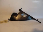Plastic Inner Right Side Straight Fairing Frame Suzuki Gsxr 600 750 06. Fixed Price $31.47.