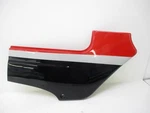 1985-1987 Kawasaki Ninja Right Side Cover Panel 36002-5077-J3. Fixed Price $56.25.