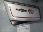 Honda GL1200I Left Side Panel. Fixed Price $259.99.
