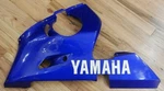 Yamaha Yzf 600 R6 1999-2002 Left Side Lower Under Cowl Oem. Fixed Price $150.00.