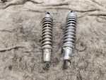 1981 Yamaha Maxim Rear Shocks Left & Right. Fixed Price $39.99.