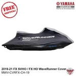Yamaha Oem 2019-2026 Svho, Waverunner Cover MWV-CVRFX-CH-19. Fixed Price $182.00.