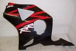 Honda CBR900 Left Lower Cowl Fairing Rr 64550-MCJ-A00ZA. Fixed Price $95.95.