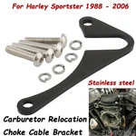 Cv Choke Cable Relocation Bracket Stainless Steel For Harley Dyna Sportster. Fixed Price $12.99.