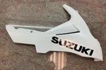 2011-2025 Suzuki GSX-R600 GSX-R750 Right Belly Fairing Cowl Oem 94470-14J00. Fixed Price $159.99.
