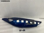 Bmw 1100 S Boxer Cup 1999 - 2005 Lh Frame Cover Genuine Oem LOT100 100BM2450. Fixed Price $268.16.