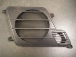Honda GL1500 1989 64242-MN5-000ZC Cover R.s*type 3* 11886. Fixed Price $20.26.