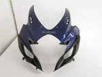 07 Suzuki Gsxr 750 Upper Fairing Cowling *right Damage* 94401-01H00-YBA. Fixed Price $50.62.
