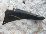 Fairing Infill Panel For Suzuki RF400, GSF400 Bandit. Fixed Price $20.38.