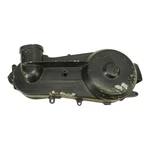 2004 Honda Elite CH80 Outer Clutch Cover 11341-GE1-712. Fixed Price $34.99.