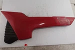 1984 Yamaha FJ600 Left Side Cover. Fixed Price $27.26.
