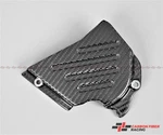 1995-2007 Ducati Monster Sprocket Cover 100% Carbon Fiber. Fixed Price $91.25.