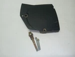 Harley-davidson 2014 Sportster Xl Sprocket Cover Wrinkle Black 34910-04. Fixed Price $49.00.