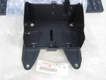 Nos Oem Yamaha Battery Box (1) 2004-06 YZF-R1 5VY-8212B-00. Fixed Price $44.99.