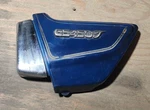 Suzuki GS450T 1981-1983 Left Hand Fairing Panel Cowl Cover 47211-44300. Fixed Price $54.95.