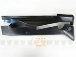Honda Nos New 64311-KM1-000 Floor Cover CH250 Elite Scooter. Fixed Price $12.99.