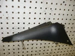 Suzuki 1995 RF600 Left Side Upper Panel Cowl Fairing Black Oem. Fixed Price $19.99.