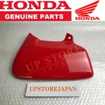 Genuine Honda Left Shroud 2001-2021 Models New 19040-MY6-700ZB. Fixed Price $77.62.