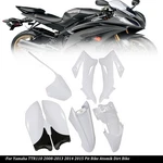For Yamaha TTR110E Trail Pit Bike Plastic Fairings Fender White Body Kit. Fixed Price $26.18.