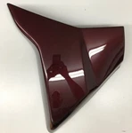 Harley Davidson Original Genuine Oem Nos P/n 83364-11 Glide Trike Left Cover. Fixed Price $249.00.