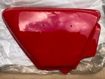 Suzuki GS550E 1977 1978 1979 Side Cover Plastic Right 47111-47000 N.o.s. Fixed Price $139.00.