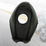 Carbon Fiber Black Fuel Gas Tank Cover Fairing Fit Kawasaki Ninja 250R 2008-2012. Fixed Price $178.01.