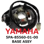 New Yamaha Genuine Yzf R6 Cowling Fairing Blue 13S-2835H-00-P0. Fixed Price $220.99.