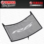 New 2017 2020 Yamaha YZF-R6 YZFR6 Black Radiator Guard Screen BN6-E24D0-T0-00. Fixed Price $109.95.