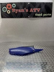 2018-2019 Yamaha BR9-21721 Side Cover. Fixed Price $22.05.