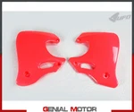 Radiator Covers Ufo Plast For Honda Cr 125 1993 1994 Red 92-99. Fixed Price $46.29.
