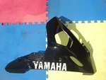 Right Side Belly Fairing Yamaha Yzf R6S Oem Mid Lower 03 04 05 06 07 08 09. Fixed Price $78.99.