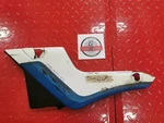 Suzuki GS550ES 1983 Left Side Cover Panel Fairing. Fixed Price $15.24.