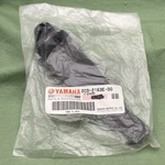 New Genuine Yamaha 2C0-2163E-00 Cover, Rear Fender. Fixed Price $17.95.