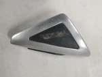 1982 Yamaha XJ750 Maxim Lh Side Cover (#2) 15R-21710-00-6G. Fixed Price $15.00.