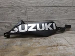 2006-2007 Suzuki GSX-R600 Left Lower Under Cowl Fairing Aftermarket IH-00. Fixed Price $69.99.
