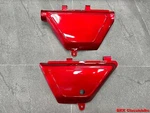 Suzuki TS100 C/n TS125 DS100 1978-1979 Side Cover Red Lh & Rh. Fixed Price $29.51.