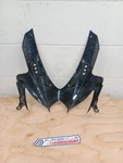 2008 Suzuki Gsx-r 600 Oem Front Upper Cowling 94401-37H10-019 Used. Fixed Price $74.00.