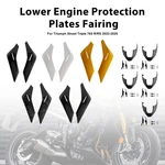 Engine Lower Belly Panels Guard Fairing For Street Triple 765 R/rs 2023-2025. Fixed Price $183.68.
