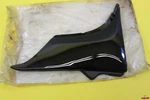 Nos Suzuki Madura GV700 Left Side Cover Part# 47211-07A00. Fixed Price $49.95.