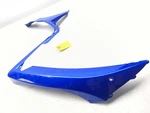 06 Suzuki Gsxr 600 750 Left Under Cowl Cover Fairing Efi Body 94485-01H00-YKY. Fixed Price $107.98.