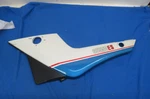 Nos 1985 Suzuki GS550ESE Frame Cover (GS550ES3/ESE) Left Hand 47210-43411. Fixed Price $149.95.