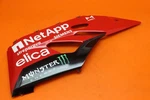 2012-2015 Ducati 1199 Panigale Oem Left Lower Bottom Belly Side Fairing Cowl. Fixed Price $144.50.