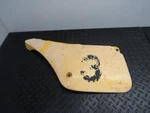 87 88 Suzuki Oem Left Rear Side Panel Frame Cover 47211-01B00-25Y. Fixed Price $19.95.