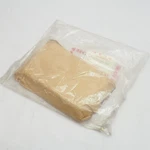 Genuine Honda VF750 Sabre Right Air Cleaner Cover 17220-MB0-000 Nos. Fixed Price $245.00.