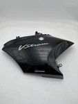 Suzuki Side Fairing Left Cowling 04-11 #33357. Fixed Price $69.73.