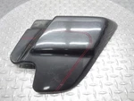2007 Harley Electra Glide Ultra Classic Flhtcui Left Side Fairing Cover Panel. Fixed Price $33.47.
