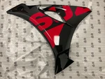 New 2017-2025 Suzuki GSX-R1000 Left Side Front Cowling Black Oem 94481-17K00-YKV. Fixed Price $249.99.
