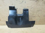 1981 Yamaha Virago XV750 Front Air Guide 4X7-2137Y-00-98. Fixed Price $29.74.