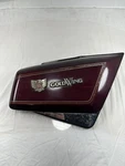 84-87 Honda Goldwing Right Side Cover GL1200. Fixed Price $45.00.