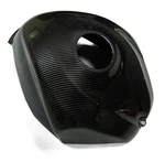 For Suzuki GSXR600/750 2006-2007 Black Carbon Fiber Fuel Gas Tank Cover Fairing. Fixed Price $179.00.